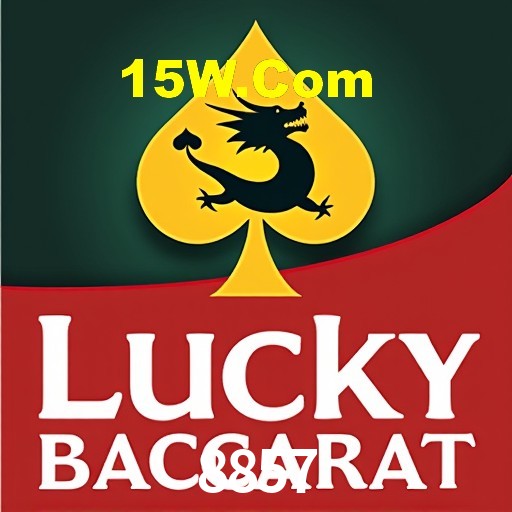 PIX Instantâneo 8857