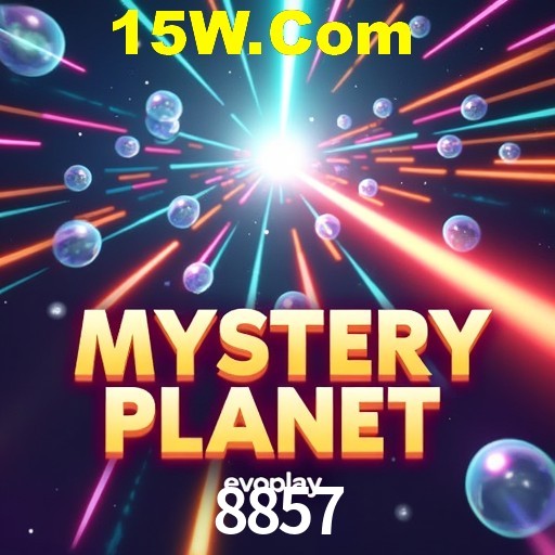 API Integration 8857