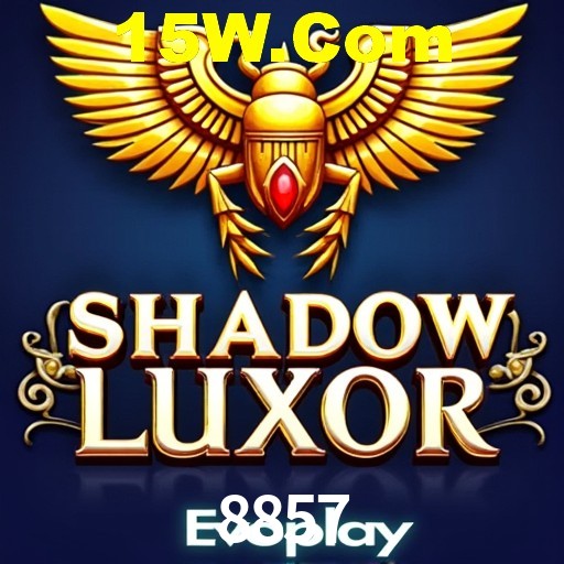 A Ascensão dos Esportes Eletrônicos: Um Novo Paradigma no Entretenimento