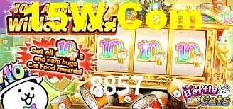 Explore as vantagens do 8857: serviço profissional e confiabilidade