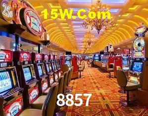 Segurança e performance na plataforma 8857