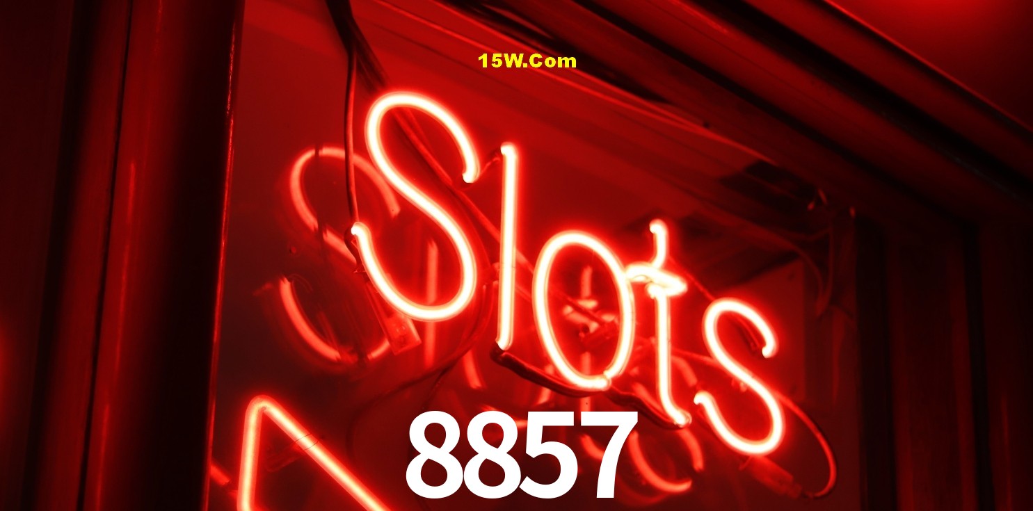 Games Directory 8857